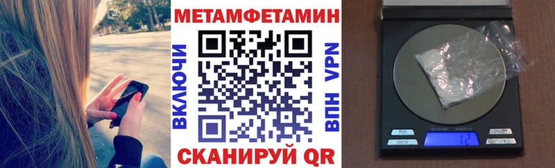 Купить  Пересвет  Amphetamine VHQ 
