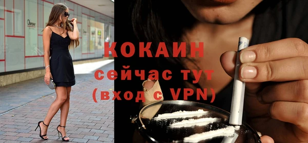 прущие крисы Касимов