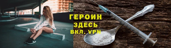 прущие крисы Касимов