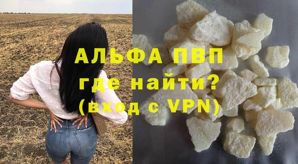 2c-b Карталы