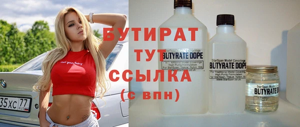 2c-b Карталы