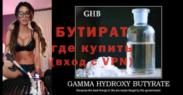 2c-b Карталы