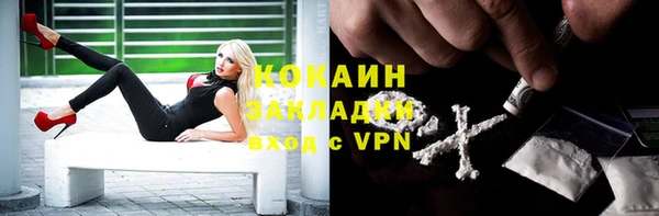2c-b Карталы