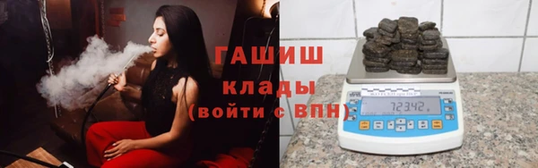 2c-b Карталы