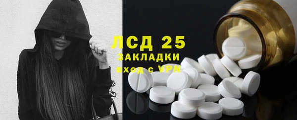 2c-b Карталы