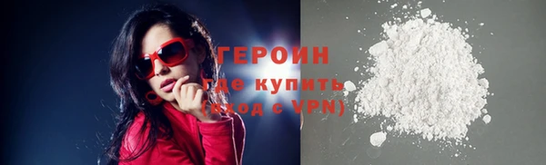 прущие крисы Касимов