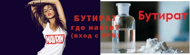2c-b Карталы