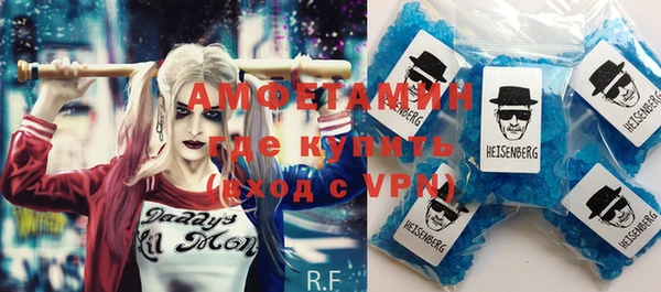 2c-b Карталы