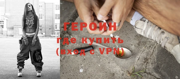 бутират Карпинск