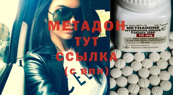 прущие крисы Касимов