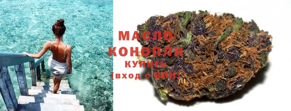 2c-b Карталы