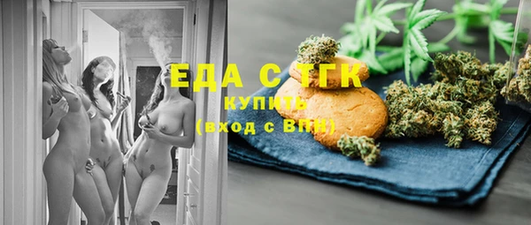 2c-b Карталы