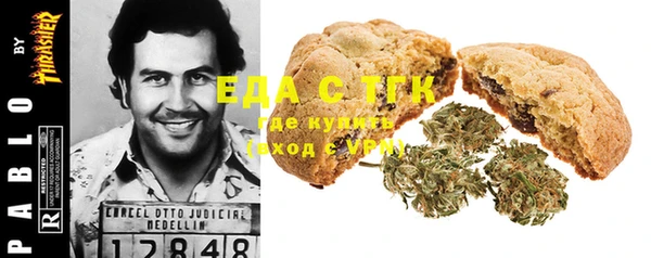прущие крисы Касимов