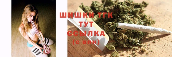 прущие крисы Касимов