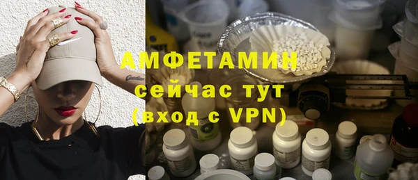 2c-b Карталы