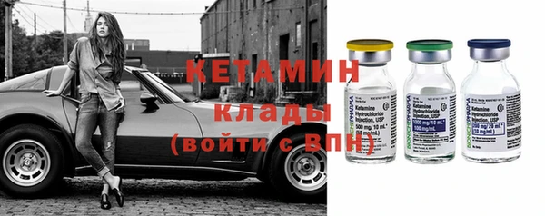 2c-b Карталы