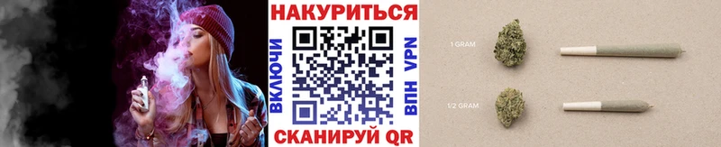 Каннабис марихуана  Купить где  Пересвет 